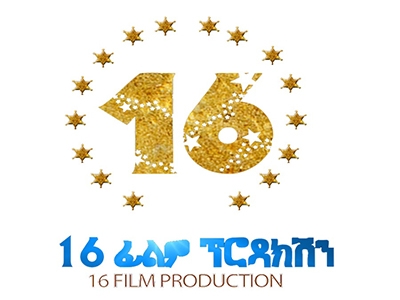 16 Film
